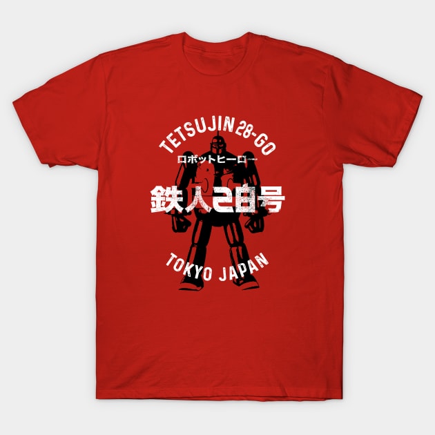 GIGANTOR Tetsujin 28-go - Distressed arc text 2.0 T-Shirt by KERZILLA